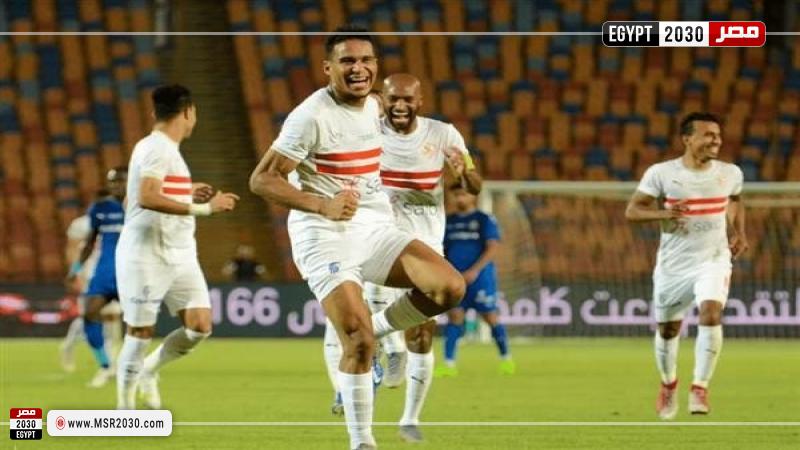 الزمالك وفيوتشر 