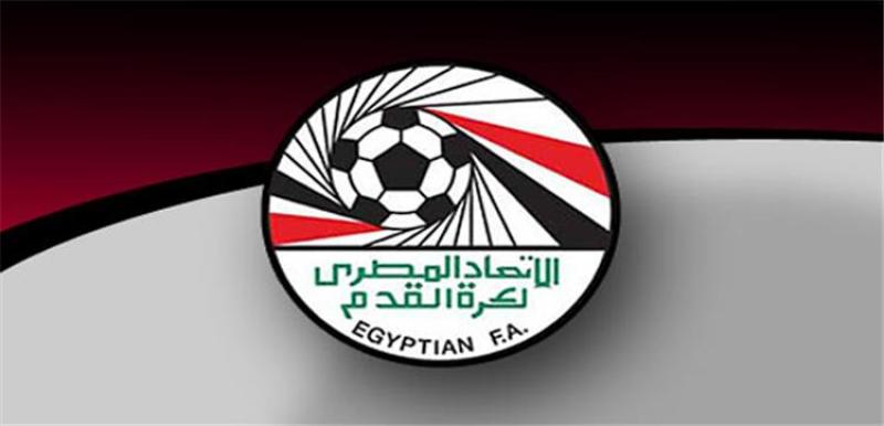 اتحاد الكرة 
