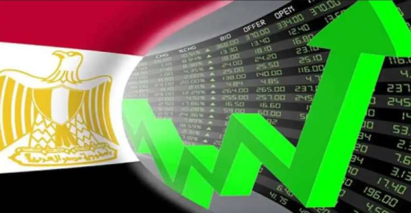 مصر 2030