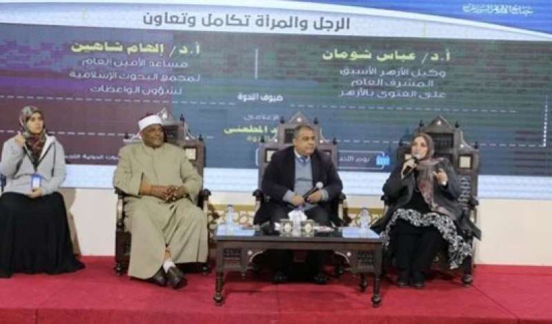 جانب من الفعاليات