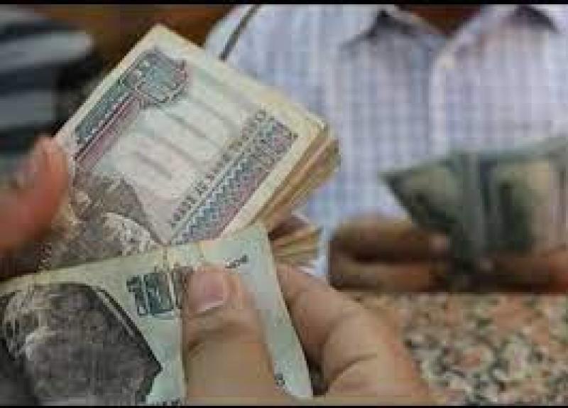 المرتبات