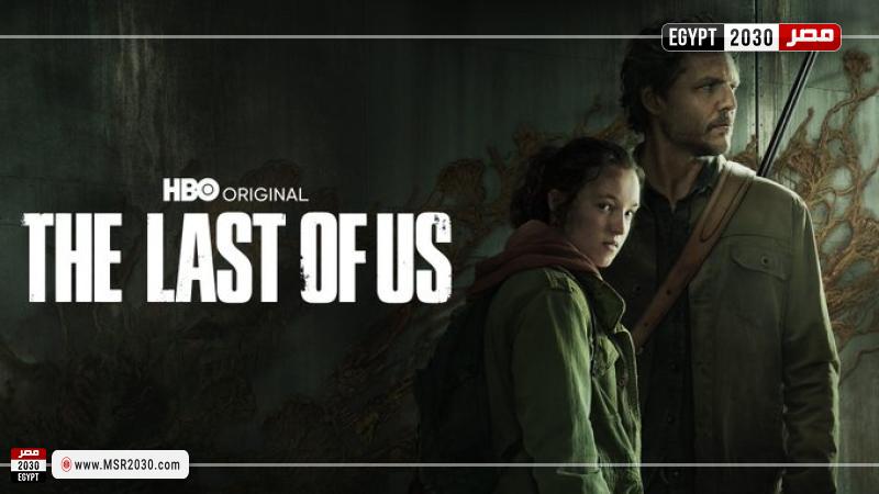 the last of us episode 5