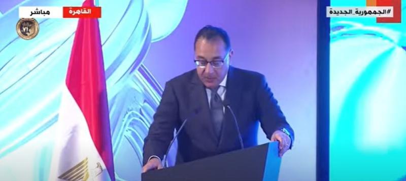 رئيس الوزراء يوضح للمستثمرين أهمية وثيقة سياسة ملكية الدولة