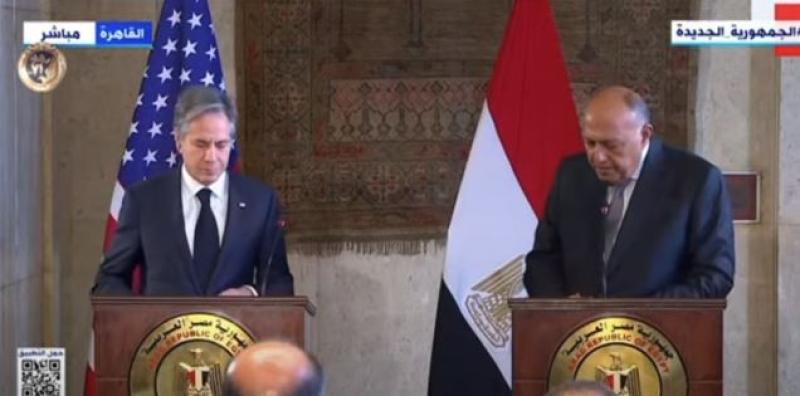 بث مباشر.. مؤتمر صحفي لوزير الخارجية ونظيره الأمريكي