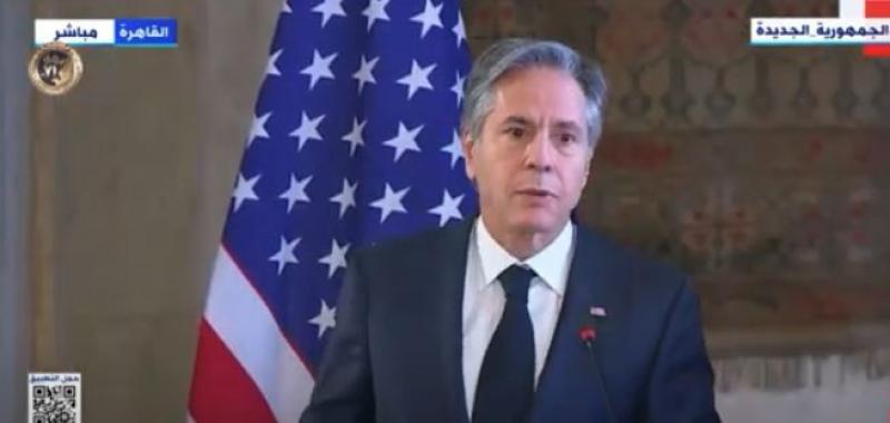 بلينكن عن لقاء السيسي: كان حوارا جيد جدا.. «فيديو»