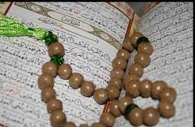 هل المسلم مقيد بعدد معين من الذكر في اليوم؟.. الإفتاء تُجيب