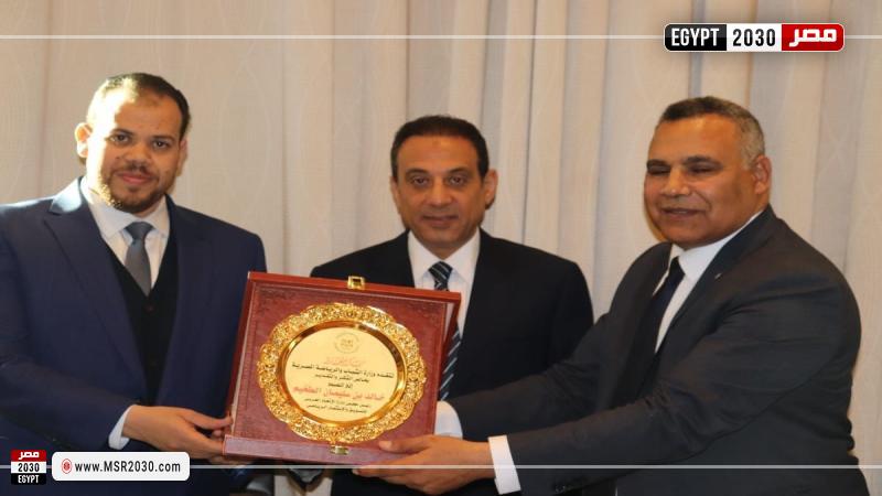أثناء التكريم