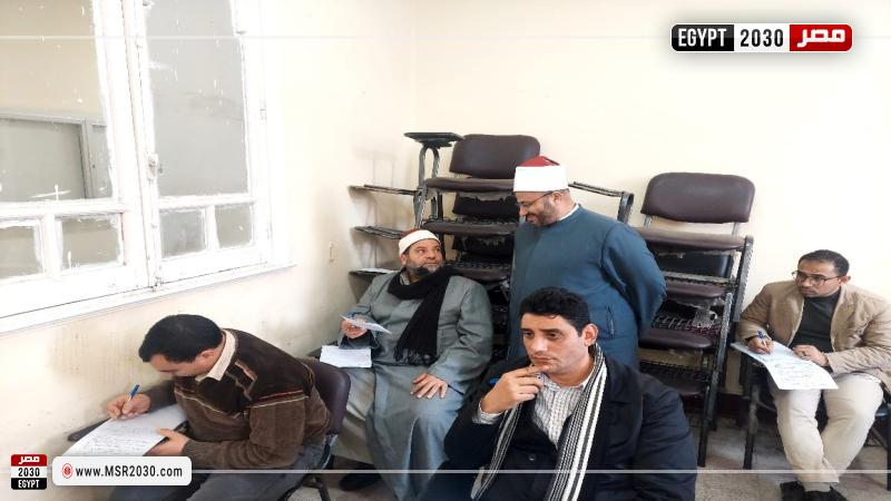 خلال التفقد