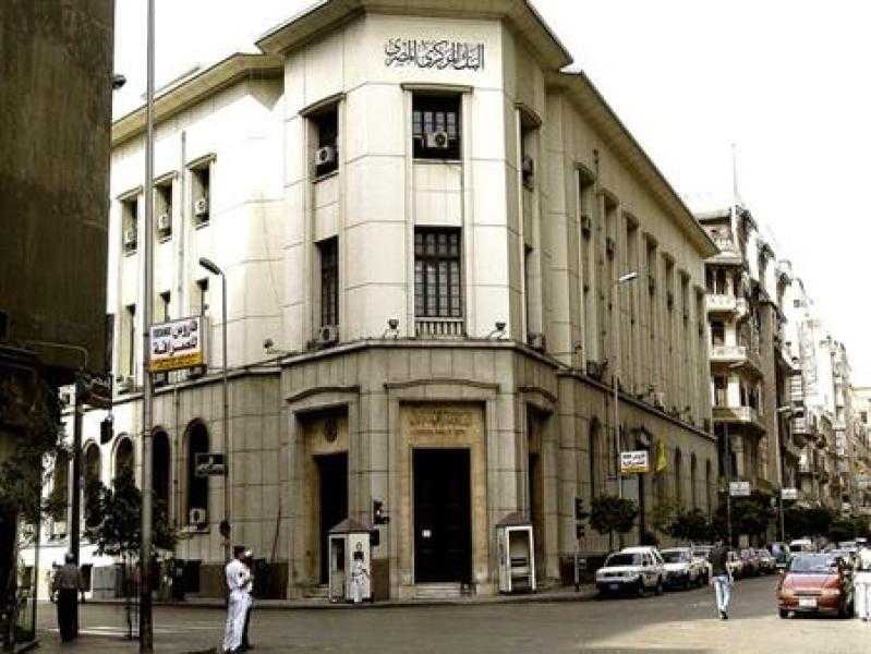 فيتنك مصر .. نموذج المركز الإقليمي لصناعة التكنولوجيا المالية في مصر