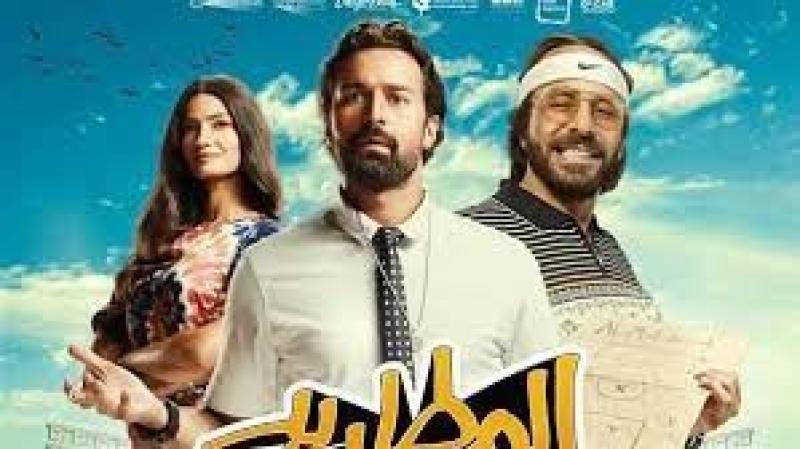 أحمد حاتم يمازح تارا عماد في «المطاريد»