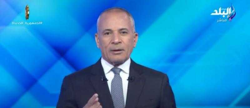 أحمد موسى يكشف عن حملات ممنهجة.. ويؤكد: «علاقاتنا مع الأشقاء العرب قوية للغاية»