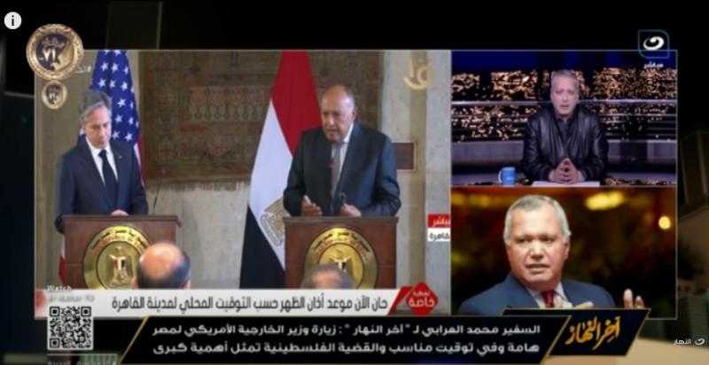 وزير الخارجية الأسبق: «إسرائيل أصبحت أكثر تطرفا وحل القضية الفلسطينية مستبعد حاليًا»