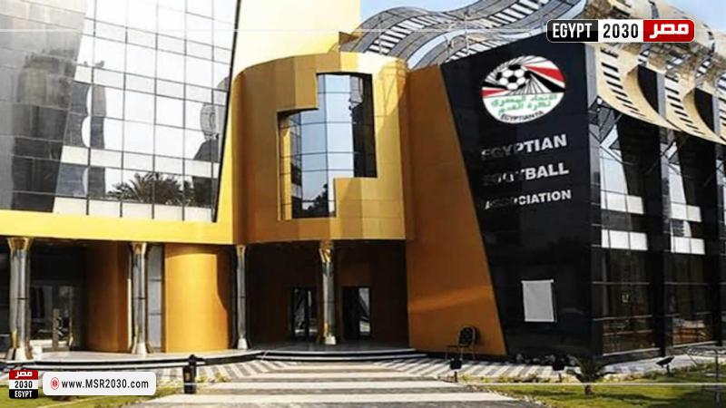 شعار اتحاد الكرة 