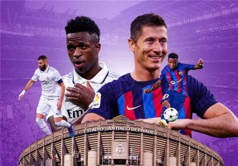 برشلونة وريال مدريد