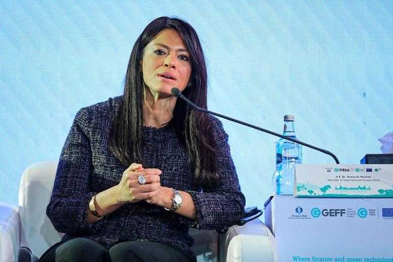 بـ175 مليون دولار.. إطلاق المرحلة الثانية من برنامج تمويل الاقتصاد الأخضر في مصر