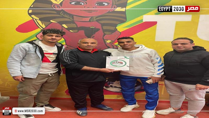 السكة الحديد يتعاقد مع عمر صلاح لاعب فيوتشر