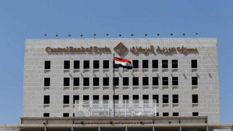 مصرف سوريا المركزي: 15 مليون ليرة المبلغ المسموح بنقله بين المحافظات