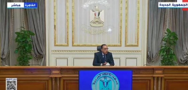 مدبولي يعلن قرارات استثنائية لدعم المطورين العقاريين.. «فيديو»
