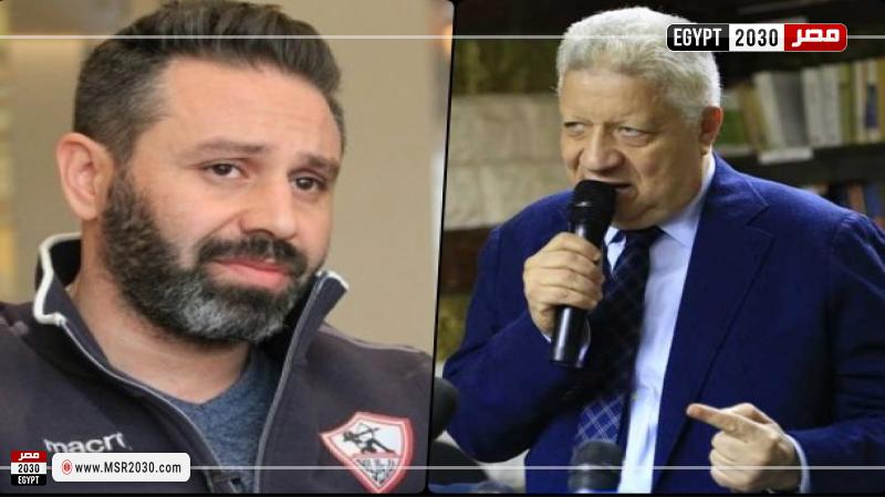 مرتضى منصور وحازم إمام