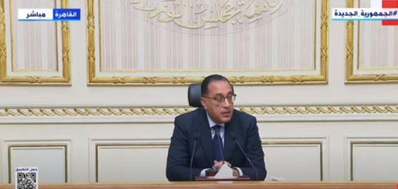 هل توجد علاقة بين برنامج الطروحات وشروط صندوق النقد؟.. رئيس الوزراء يحسم الجدل