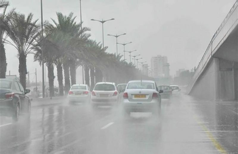 التقلبات الجوية