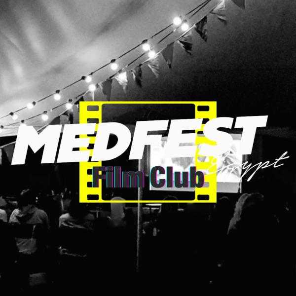 مينا النجار يعلن انطلاق عروض ميدفست - مصر بشكل شهري