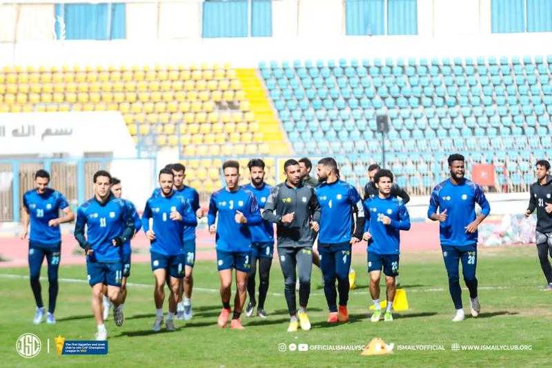 تدريبات خاصة للأساسيين بالإسماعيلي