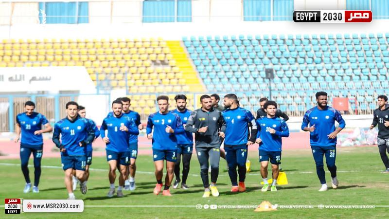 الاسماعيلي