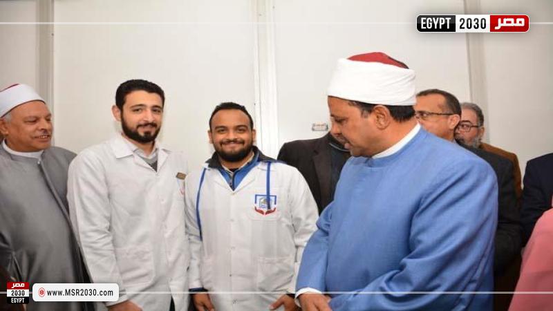 جانب من الزيارة