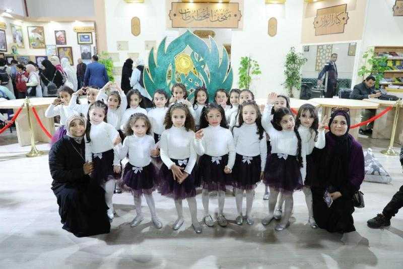 «براعم الأزهر» يبهرون رواد معرض القاهرة الدولي للكتاب بعروضهم الفنية