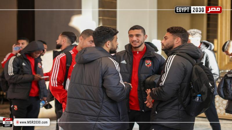 الأهلي
