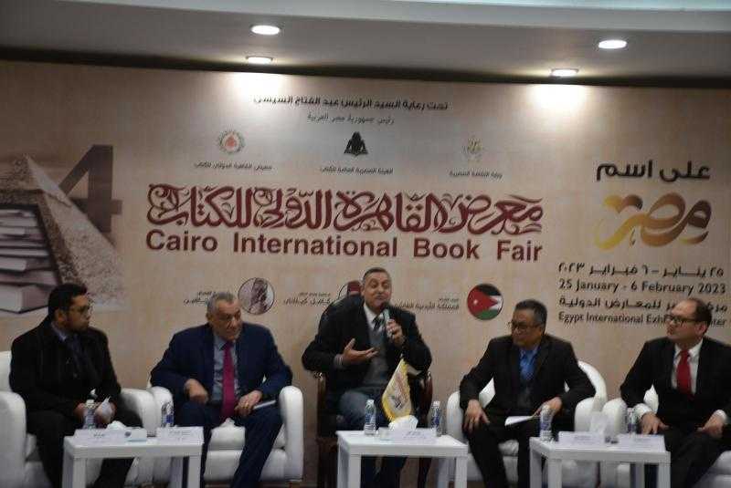ندوة تثقيفية تؤكد على دور الأزهر في توطيد العلاقات المتبادلة بين مصر وإندونيسيا