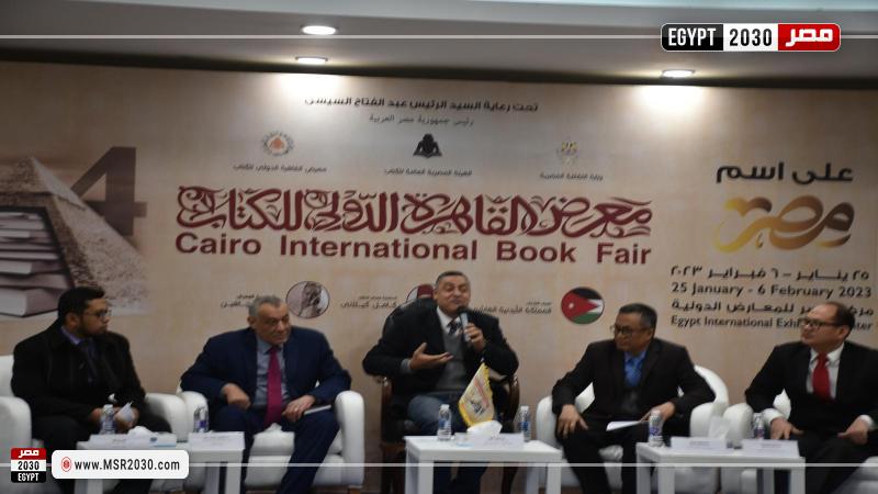 جانب من الندوة