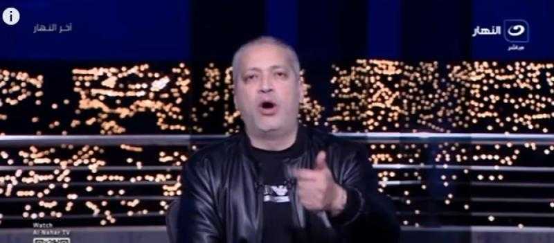 تامر أمين يهاجم مرتضى منصور.. ويؤكد: «هيطلع يشتمني بأمي بالليل» - فيديو