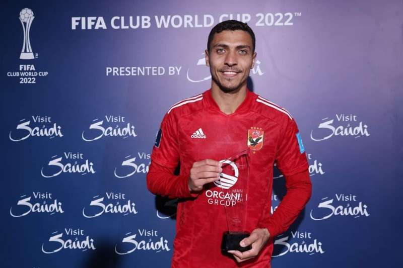 محمد شريف
