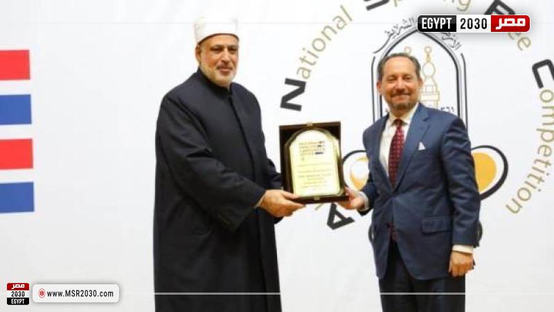 خلال اللقاء
