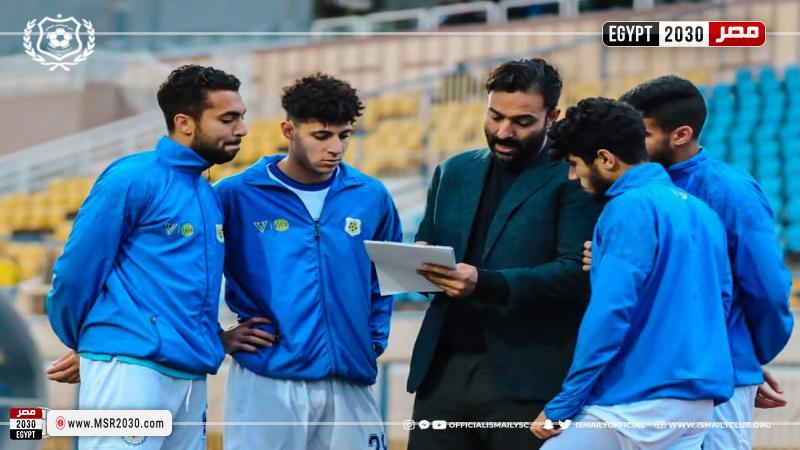 ميدو 