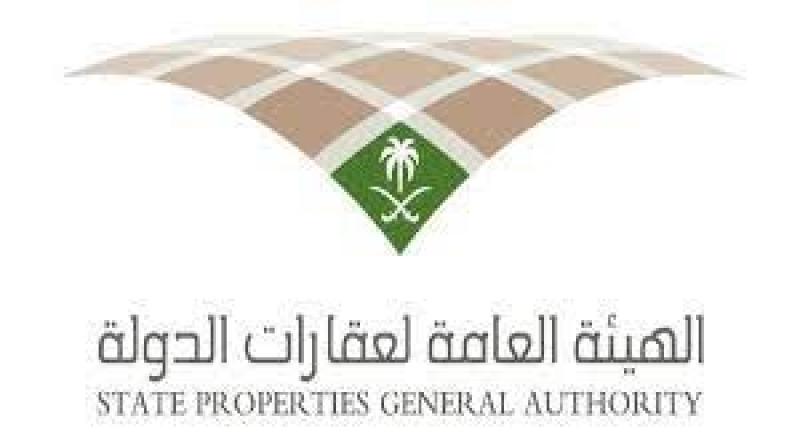 السعودية: نظام استئجار الدولة للعقار حيّز النفاذ اليوم