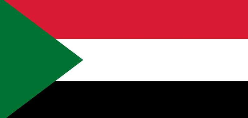 السودان