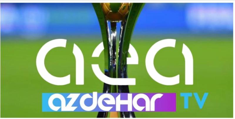 قناة AEA TV HD