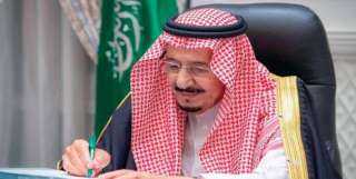 أمر ملكي: إعفاء محافظ البنك المركزي السعودي من منصبه