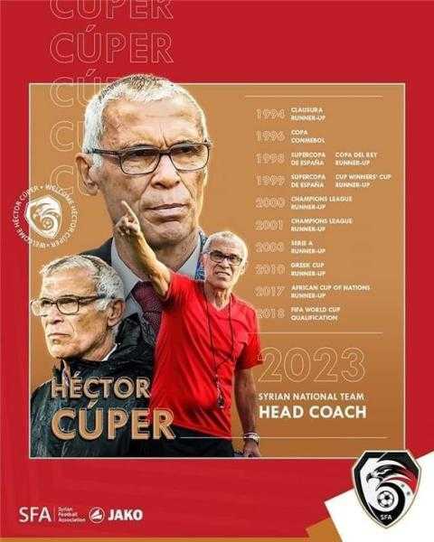 رسميًا.. كوبر مديرًا فنيًا لمنتخب سوريا