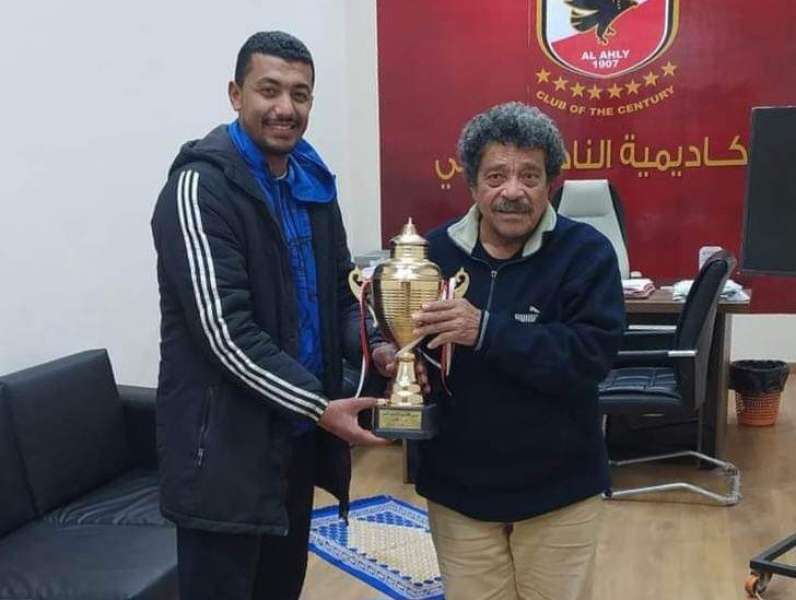 محمد سيد وشطة