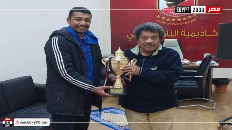 محمد سيد وشطة