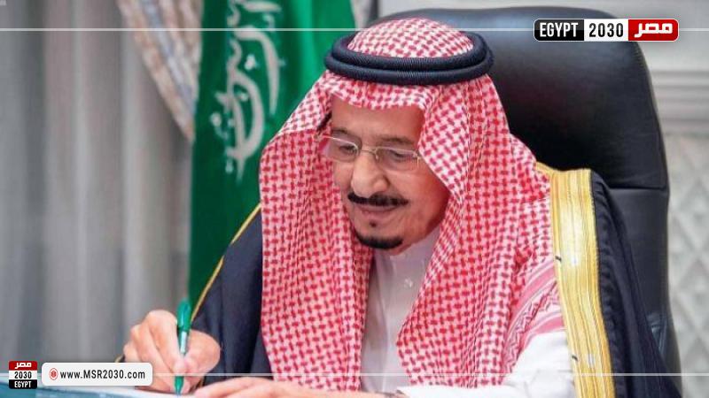 الملك سلمان 