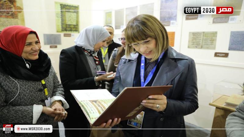 منسق الأمم المتحدة في مصر