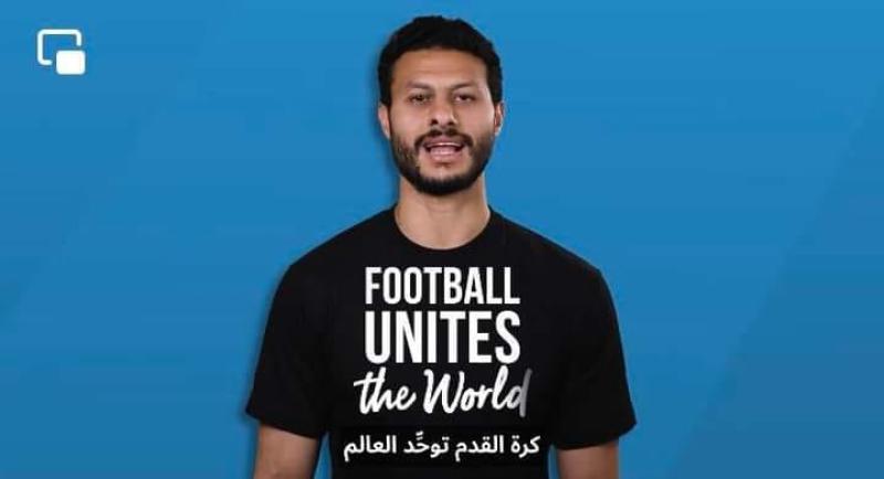 محمد الشناوي 