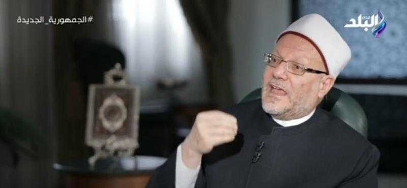 المفتي: «الشريعة لا تخاصم العلم وقضية تغيير الجنس خير شاهد» - فيديو