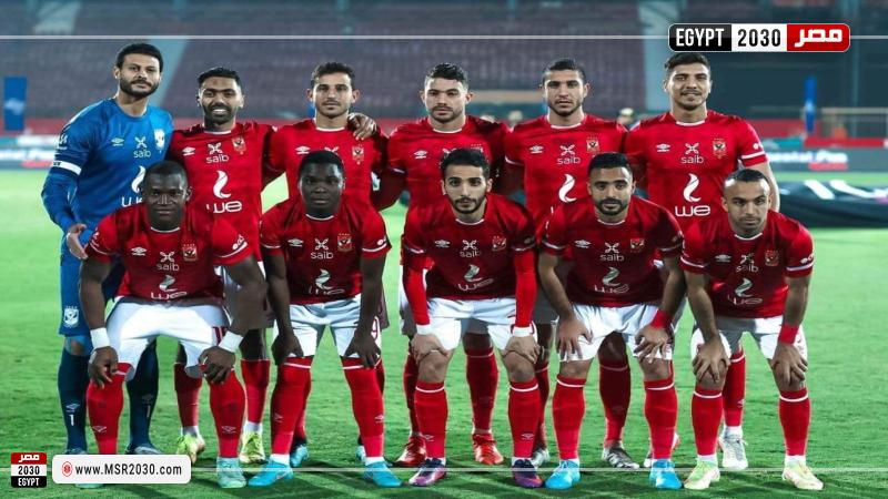 الأهلي