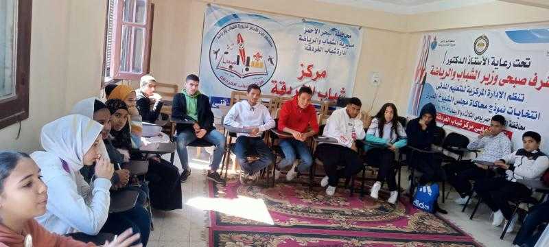 وزارة الرياضة تُطلق أولى فعاليات البرنامج القومي «نتشارك» بمحافظتي البحر الأحمر وقنا